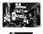 Lan Kwai Fong by night, Hong Kong