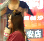 Yi Fang coiffeur, Taipei