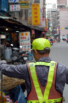 Eboueur, Taipei.