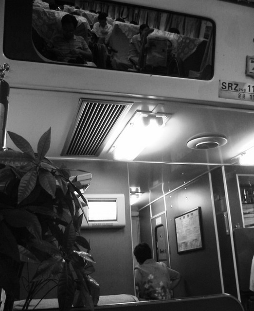Train 529 Shanghai Hangzhou